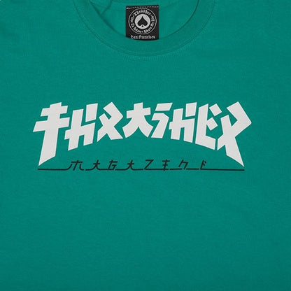 Thrasher Tee Godzilla Jade Premium Skateboard Magazine T-Shirt
