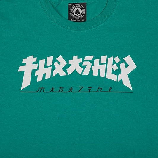 Thrasher Tee Godzilla Jade Premium Skateboard Magazine T-Shirt
